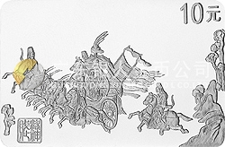 中國古代名畫系列（洛神賦圖）紀(jì)念銀幣1盎司長方形銀質(zhì)紀(jì)念幣