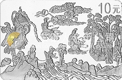 中國古代名畫系列（洛神賦圖）紀(jì)念銀幣1盎司長方形銀質(zhì)紀(jì)念幣