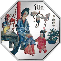 中國(guó)古典文學(xué)名著——《紅樓夢(mèng)》彩色金銀紀(jì)念幣（第1組）1盎司八邊形彩色銀質(zhì)紀(jì)念幣