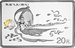 敦煌藏經(jīng)洞發(fā)現(xiàn)100周年紀(jì)念銀幣2盎司長方形銀質(zhì)紀(jì)念幣