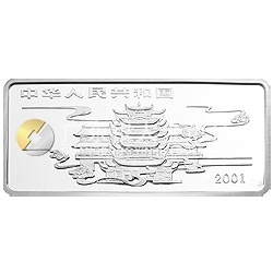 中國民間神話故事彩色金銀紀(jì)念幣（第1組）5盎司彩色銀質(zhì)紀(jì)念幣