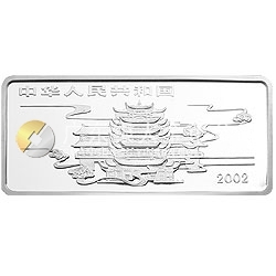 中國民間神話故事彩色金銀紀念幣(第2組)5盎司長方形彩色銀質(zhì)紀念幣