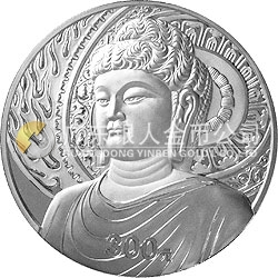 中國(guó)石窟藝術(shù)（龍門(mén)）金銀紀(jì)念幣1公斤銀質(zhì)紀(jì)念幣