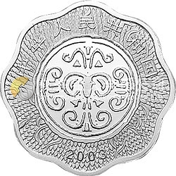 2003中國癸未（羊）年金銀紀念幣1盎司梅花形銀質(zhì)紀念幣
