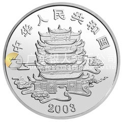 中國民間神話故事彩色金銀紀念幣（第3組）1盎司彩色圓形銀質(zhì)紀念幣