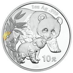 2004北京國際郵票錢幣博覽會紀念銀幣1盎司圓形銀質(zhì)紀念幣