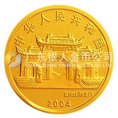 2004年觀音貴金屬紀念幣1/10盎司圓形幻彩金質(zhì)紀念幣