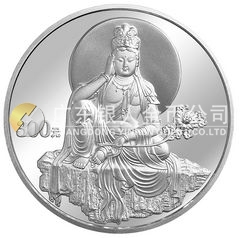 2004年觀音貴金屬紀念幣1公斤圓形銀質(zhì)紀念幣