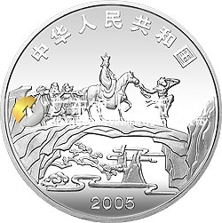 中國(guó)古典文學(xué)名著——《西游記》彩色金銀紀(jì)念幣（第3組）1公斤彩色銀質(zhì)紀(jì)念幣
