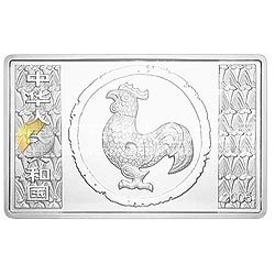 2005中國乙酉（雞）年金銀紀念幣5盎司長方形銀質(zhì)紀念幣