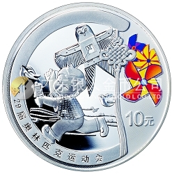 第29屆奧林匹克運動會貴金屬紀(jì)念幣（第1組）1盎司紀(jì)念銀幣之一（風(fēng)箏）