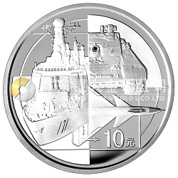 中國(guó)人民解放軍建軍80周年1盎司紀(jì)念銀幣