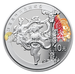 第29屆奧林匹克運(yùn)動(dòng)會(huì)貴金屬紀(jì)念幣（第3組）1盎司紀(jì)念銀幣之二（剪紙）