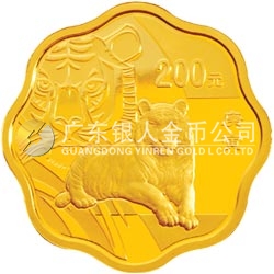 2010中國庚寅（虎）年金銀紀念幣1/2盎司梅花形金質(zhì)紀念幣