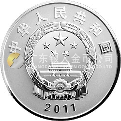 世界自然基金會成立50周年金銀紀念幣1盎司圓形銀質(zhì)紀念幣