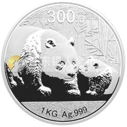 2011版熊貓金銀紀念幣1公斤圓形銀質(zhì)紀念幣