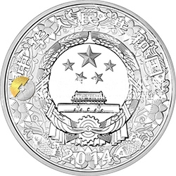 2014中國甲午（馬）年金銀紀(jì)念幣1公斤圓形銀質(zhì)紀(jì)念幣