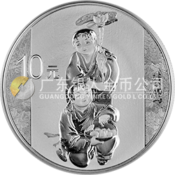 中國近代國畫大師（徐悲鴻）金銀紀(jì)念幣31.104克（1盎司）圓形銀質(zhì)紀(jì)念幣