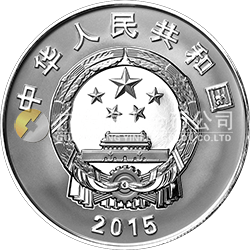 江南造船建廠150周年金銀紀念幣31.104克（1盎司）圓形銀質(zhì)紀念幣