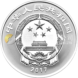 2017吉祥文化金銀紀念幣30克圓形銀質(zhì)紀念幣（五福拱壽）