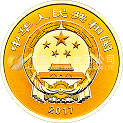 中國戲曲藝術(shù)（黃梅戲）金銀紀(jì)念幣3克圓形金質(zhì)紀(jì)念幣