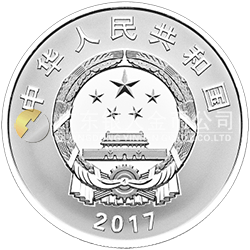 金磚國(guó)家領(lǐng)導(dǎo)人廈門(mén)會(huì)晤金銀紀(jì)念幣30克圓形銀質(zhì)紀(jì)念幣