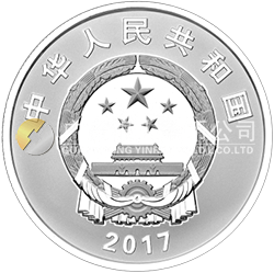 金磚國家領導人廈門會晤金銀紀念幣15克圓形銀質(zhì)紀念幣