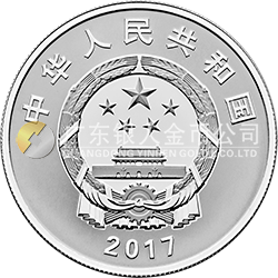 中國(guó)人民解放軍建軍90周年金銀紀(jì)念幣15克圓形銀質(zhì)紀(jì)念幣
