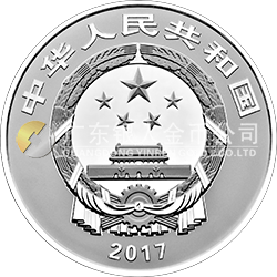 世界遺產(chǎn)——曲阜孔廟、孔林、孔府金銀紀(jì)念幣150克圓形銀質(zhì)紀(jì)念幣