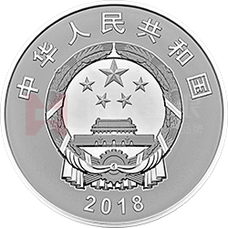 人民幣發(fā)行70周年金銀紀(jì)念幣1公斤圓形銀質(zhì)紀(jì)念幣