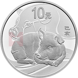 2019中國(guó)己亥（豬）年金銀紀(jì)念幣30克圓形銀質(zhì)紀(jì)念幣