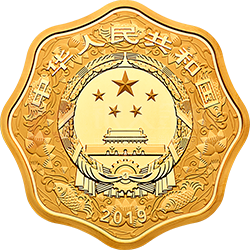 2019中國己亥（豬）年金銀紀念幣1公斤梅花形金質(zhì)紀念幣