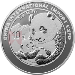 中國國際進口博覽會熊貓加字金銀紀(jì)念幣30克圓形銀質(zhì)紀(jì)念幣