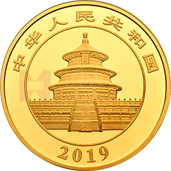 2019版熊貓金銀紀念幣100克圓形金質(zhì)紀念幣