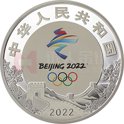 第24屆冬季奧林匹克運動會金銀紀念幣（第1組）150克圓形銀質(zhì)紀念幣