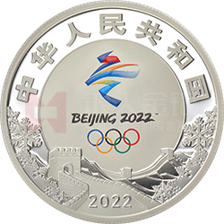 第24屆冬季奧林匹克運動會金銀紀(jì)念幣（第1組）15克圓形銀質(zhì)紀(jì)念幣