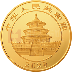 2020版熊貓金銀紀(jì)念幣100克圓形金質(zhì)紀(jì)念幣
