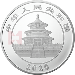 2020版熊貓金銀紀(jì)念幣150克圓形銀質(zhì)紀(jì)念幣