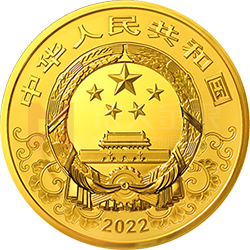 2022中國壬寅（虎）年金銀紀念幣2公斤圓形金質(zhì)紀念幣