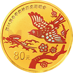 第24屆冬季奧林匹克運動會金銀紀念幣（第2組）5克圓形金質(zhì)紀念幣