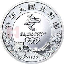 第24屆冬季奧林匹克運動會金銀紀念幣（第2組）15克圓形銀質(zhì)紀念幣
