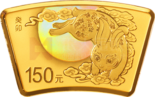 2023中國癸卯（兔）年10克扇形金質(zhì)紀念幣