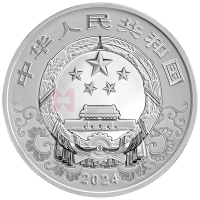 2024中國(guó)甲辰（龍）年150克銀質(zhì)紀(jì)念幣
