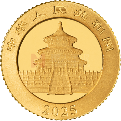 2025版熊貓1克普制金質(zhì)紀念幣