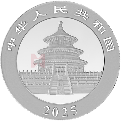 2025版熊貓30克普制銀質(zhì)紀念幣