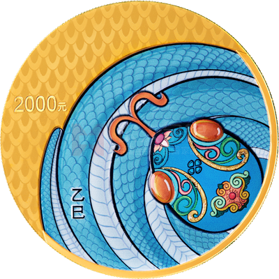 2025中國(guó)乙巳（蛇）年150克金質(zhì)紀(jì)念幣