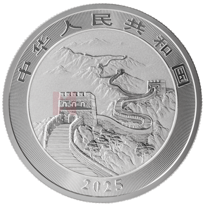 2025版中國龍銀質(zhì)紀(jì)念幣