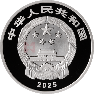 海南熱帶雨林國(guó)家公園30克銀質(zhì)紀(jì)念幣