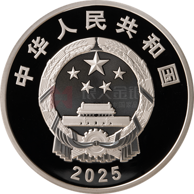 西南財(cái)經(jīng)大學(xué)建校100周年30克銀質(zhì)紀(jì)念幣