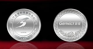 定做銀幣定制紀念幣一般怎么看質(zhì)量？-【銀幣紀念幣制造廠家】